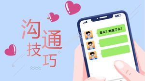 Plantilla ppt de capacitación en habilidades de comunicación simple azul