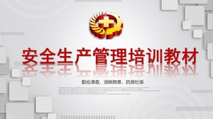 Plantilla ppt de capacitación en gestión de producción de seguridad empresarial