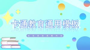 渐变风高考冲刺高考加油ppt模板