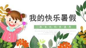 Desenho animado meu modelo de atividade de tema de férias de verão felizes