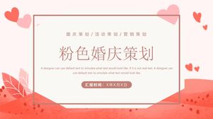 เทมเพลต ppt สากลสำหรับการวางแผนงานแต่งงานงานแต่งงานสีชมพูอบอุ่น