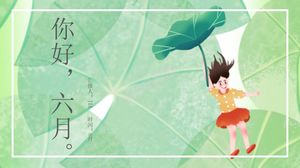 小清新風格你好六月主題ppt模板