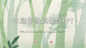 绿色水彩手绘风格教学ppt课件模板