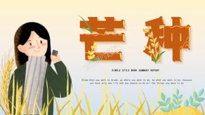 Modèle ppt universel de vingt-quatre termes solaires de style simple