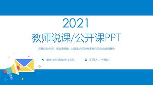 Un enseignant minimaliste bleu parle d'un modèle de ppt général de classe ouverte