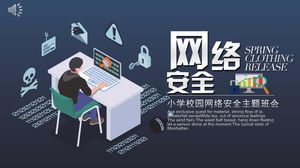 Desene animate campus rețea securitate temă clasă ședință ppt