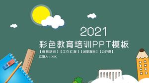 Școală de educație color educație șablon ppt plan de predare