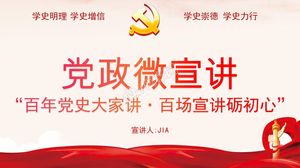 Estilo do partido e do governo cem anos de modelo de micro-propaganda ppt de membros do partido história do partido