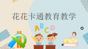 زهرة الكرتون تعليم قالب المناهج التعليمية PPT