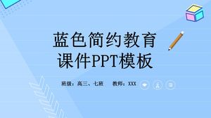 Modèle de didacticiel général ppt pour l'enseignement de l'éducation minimaliste bleue