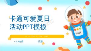 Cartoon niedliche Sommerklasse-Sitzungsaktivität universelle ppt-Vorlage