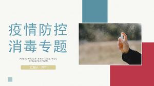 Plantilla ppt de inspección médica para la prevención y el control de la desinfección