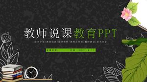 Template ppt pelajaran berbicara guru keren hitam