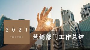 Modello ppt di riepilogo del lavoro del reparto marketing in stile aziendale 2021