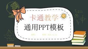 Cartoon Grund- und Mittelschulbildung, Unterricht, Unterricht, allgemeine ppt-Vorlage