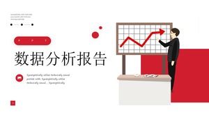 红色市场数据分析财务报告PPT模板