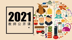 2021 profesor de modă de desene animate șablon ppt general de clasă deschisă