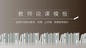 Un enseignant simple gris parle du modèle ppt général de classe