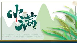 簡單手繪風二十四節氣小全介紹ppt模板