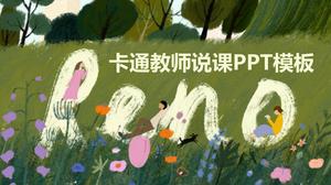 مدرس نمط الرسم الزيتي الكرتون يتحدث الدرس العام قالب باور بوينت