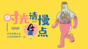 Cartoon żółty czas proszę spowolnić dzień matki tematu spotkania szablon ppt