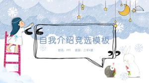 可愛的孩子團隊委員會選舉ppt模板