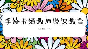 Template ppt pelajaran berbicara guru kartun yang digambar tangan berwarna