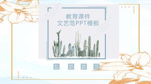 文学と芸術教育の教育作業計画のための一般的なpptテンプレート