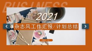 2021 년 잡지 스타일 작업 보고서 요약 일반 ppt 템플릿