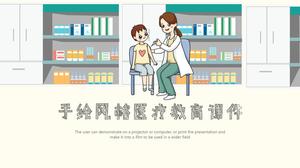 Handbemalte ppt-Vorlage für die Förderung der medizinischen Windausbildung