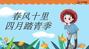 Kleine frische Aprilausflugssaison Frühlingsausflug ppt-Vorlage