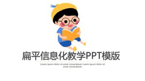 Мультяшный плоский информационный обучающий дизайн шаблона п.п.