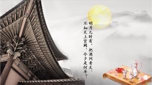 Testa di canzone cinese feng shui melodia quando ci sarà un modello di corsi ppt?