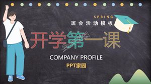 Karikatür karatahta rüzgar okulu ilk ders tema sınıf toplantısı ppt şablonu