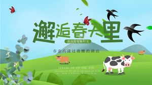 Küçük taze karşılaşmalar bahar bitki teması genel ppt şablonu