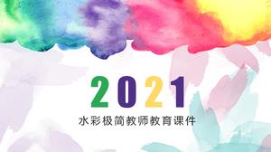 Modèle de didacticiel ppt de conférence sur la formation des enseignants de style aquarelle minimaliste