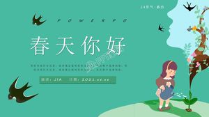 Vert petit bonjour printemps éducation disant leçon générale modèle ppt