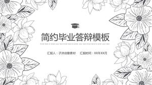 꽃 스케치 배경의 ppt 템플릿을 회신