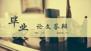 畢業季回复ppt模板