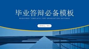 Șablon ppt de răspuns la absolvirea cererii de doctorat