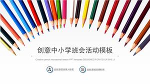 Modèle de ppt universel d'activités de réunion de classe d'école primaire et intermédiaire créatives en couleur