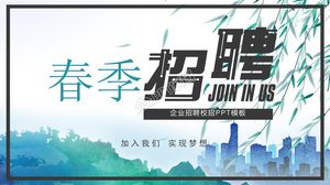 Modèle ppt général de recrutement d'entreprise de recrutement de printemps vert de mode moderne Modèle ppt général de recrutement d'entreprise de recrutement de printemps vert de mode moderne