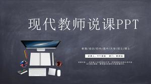 L'insegnante moderno in stile lavagna parla del modello generale ppt della lezione