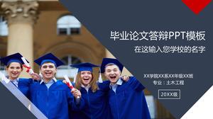 Шаблон PPT защиты диплом гражданского строительства