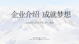 ハイエンドの赤い企業紹介pptテンプレート