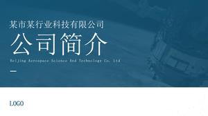 PPT-Vorlage für die Einführung von atmosphärischen Technologieunternehmen