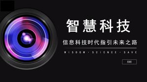 Modello ppt flash di introduzione alla promozione dello stile della tecnologia della moda moderna