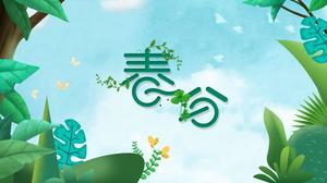 Modèle ppt de termes solaires d'équinoxe de printemps