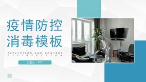 Modèle ppt d'inspection médicale pour la prévention et le contrôle des épidémies