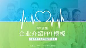 เทมเพลต ppt แนะนำองค์กรทางการแพทย์สีเขียวสีน้ำเงิน